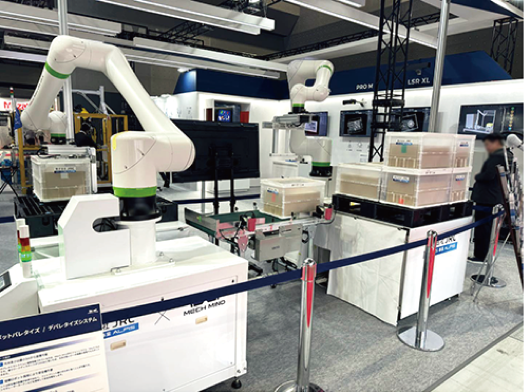 ROBOT TECHNOLOGY JAPAN 2024」で展示されました | JRC ロボット