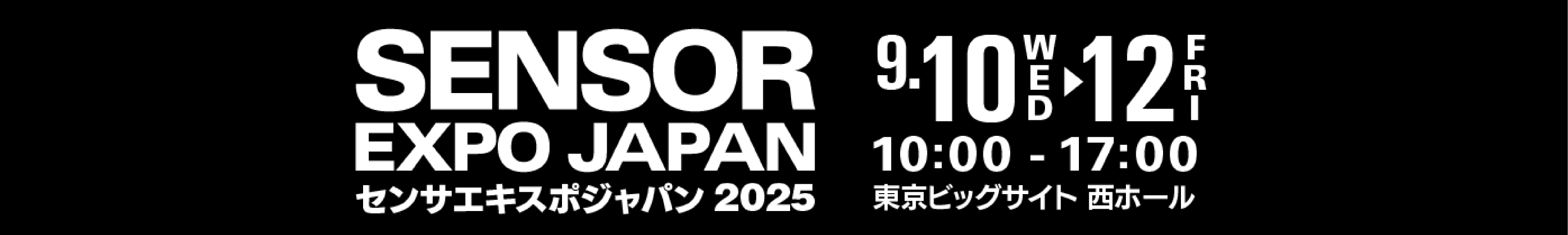 SENSOR EXPO JAPAN2025