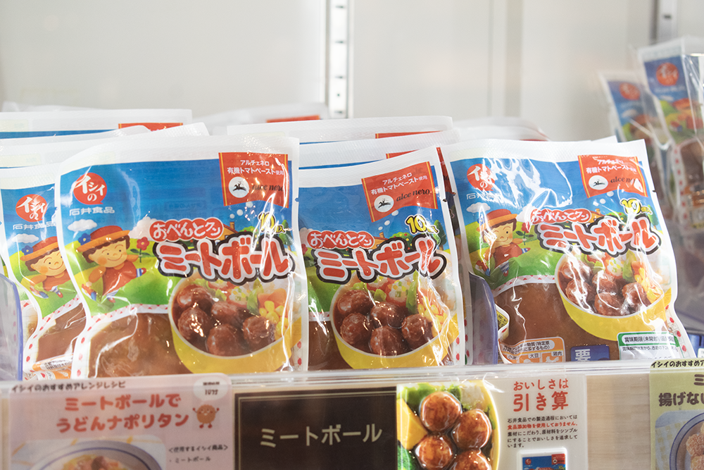 石井食品株式会社様製品紹介